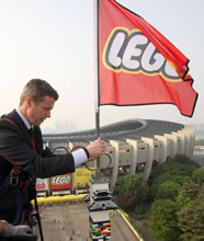 world's tallest Lego tower in Seoul Korea