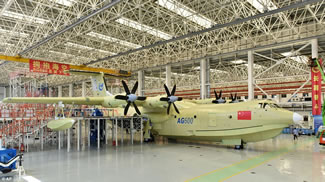  The Largest amphibious aircraft has a maximum flight range of 4,500 km and can collect 12 tonnes of water in 20 seconds. It has a maximum take-off weight of 53.5 tonnes.